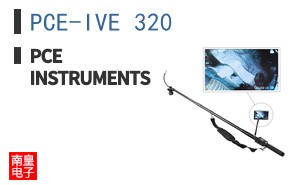 PCE-IVE 320 ͼƬ